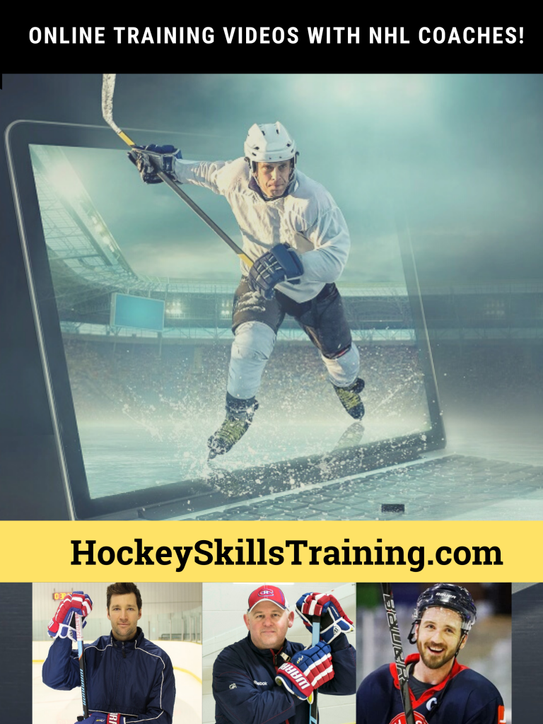 Hockey Skills Video Training