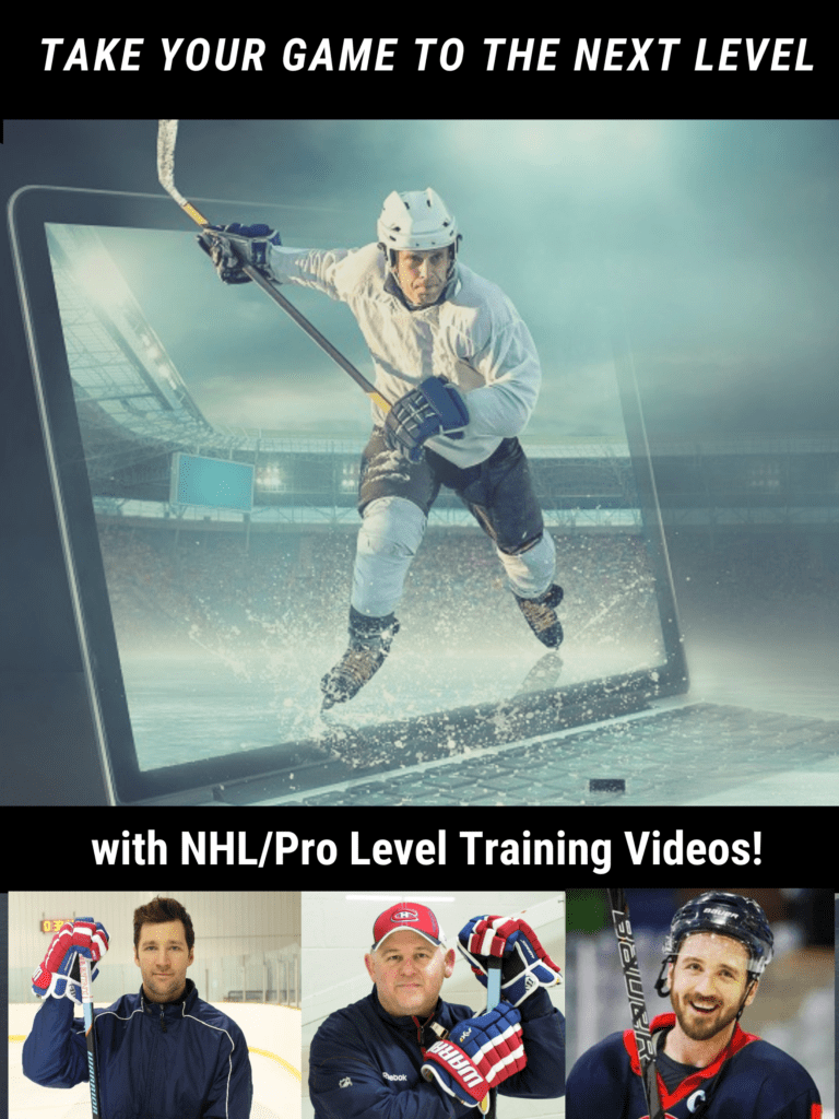 Hockey Skills training videos